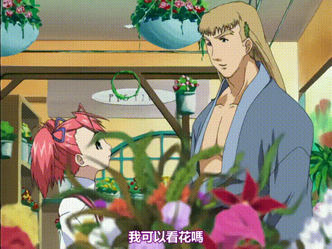アンジェリウム_1_[中文字幕]_p60.gif