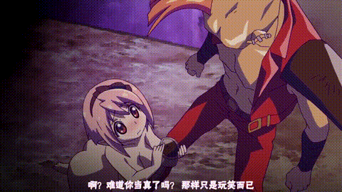 Rune's_Pharmacy_ティアラ島のお薬屋さん_Vol_1_中文字幕_p80.gif