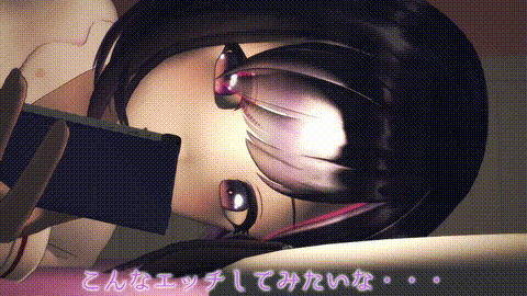 [柚木姉妹] 柚木凛AV第9弾!制服少女のオナニーざんまい i_p20.gif