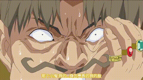 せめちち_後編_[中文字幕] _动漫__p60.gif