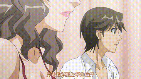 厳格クールな先生がアヘボテオチ__上巻_モテサプリのトンデモ副作用_中文字幕_p60.gif.gif