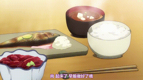 放課後にゃんにゃん_[中文字幕] _动漫__p60.gif