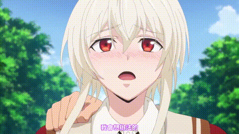 魔王イブロギアに身を捧げよ【第03話】_中文字幕_动漫__p40.gif