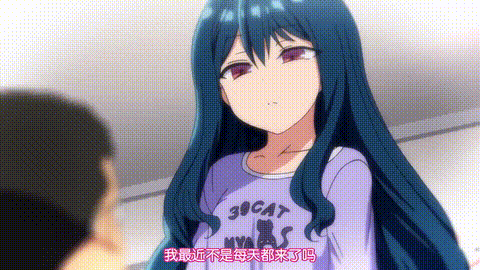 催眠性爱指导6_p80.gif
