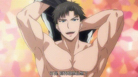 指先から本気の熱情_幼なじみは消防士_【第08話】_中文字幕_p40.gif