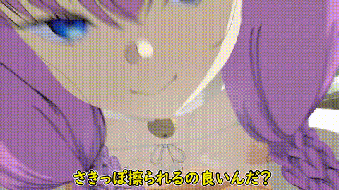 [ぱすたの動画保管庫] 無表情で搾り取ってくるフ〇ーレンさん動画 i_p80.gif.gif