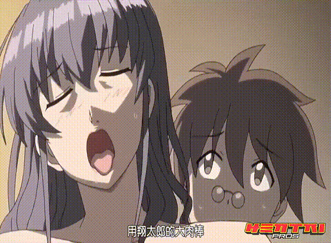 マドンナ_完熟ボディCollectionTHE_ANIMATION_中文字幕 _动漫__p80.gif