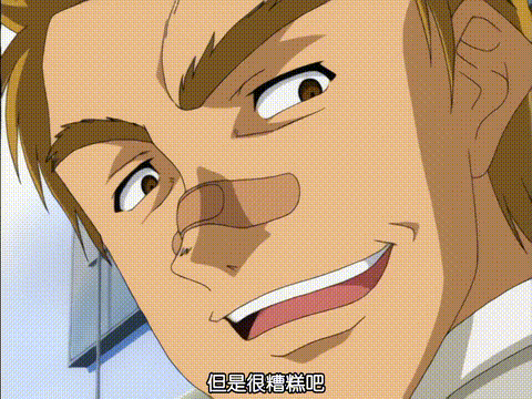 SINKAN_シンカン_[中文字幕]_p60.gif
