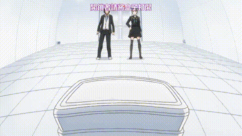 euphoria_真中合歓_地獄始動編_[中文字幕]_p60.gif