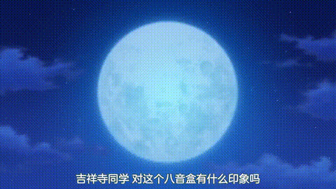 OVA_巨乳令嬢MC学园_2_女帝の陥落_[中文字幕]_p60.gif