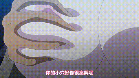 トイレの花子さんVS屈強退魔師_悪堕ちマコに天誅ザーメン連続中出し_第四怪_愕然『口.gif
