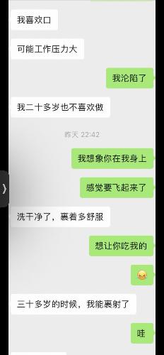 IMG_7697.png