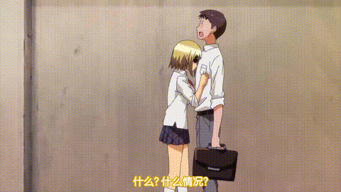 アノコトイイコト_第1話_こんな胸でも愛されたい!!_中文字幕_p40.gif