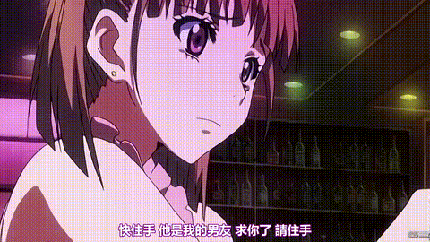 M男食い_ラストオーダー_[中文字幕]_p20.gif