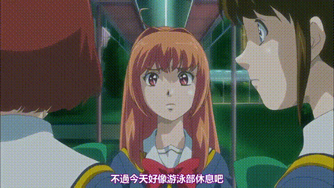 孕ませて青龍君__第1話_私と子づくりをしろ_中文字幕_p60.gif