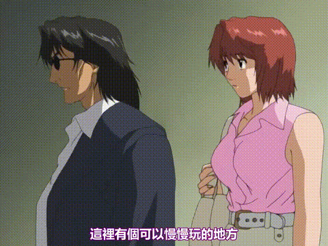 カナリヤは籠の中_監禁Cage_1_[中文字幕]_p40.gif