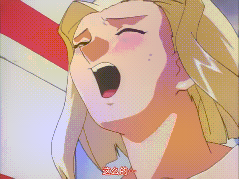 Space_Ofera_アッガルター_第三話_「元祖_大四畳半細腕繁盛記」_中文字幕 _2_p60.gif.gif