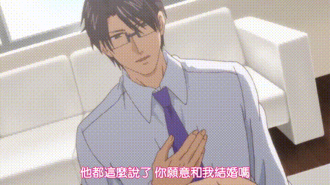 相亲对象是强硬问题儿学生_11_H动漫《相亲对象是强硬问题儿学生》中文字幕_p20.gif.gif