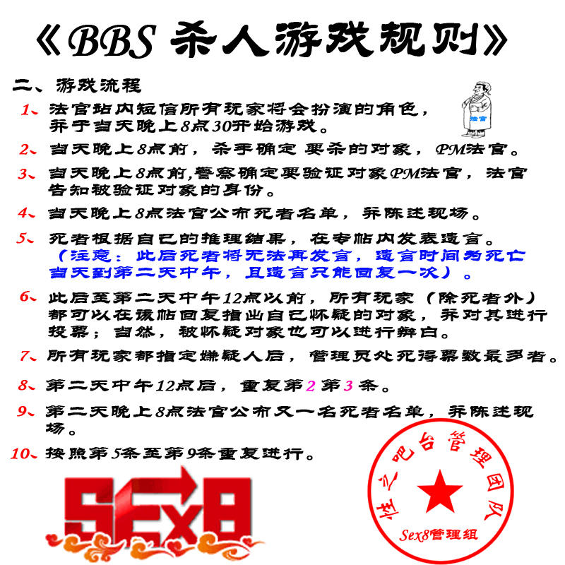 说明2.jpg