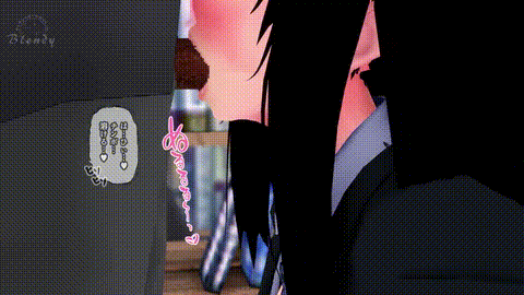 [blendy] 【前編完成】寝取られ秋葉様 清楚な彼女はいつでも使える生オナホ 夕パート.gif