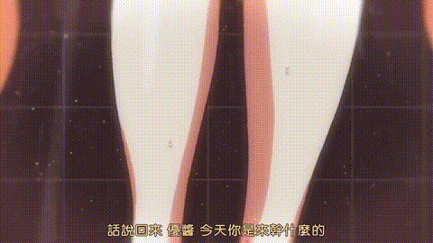 マスターピース_THE_ANIMATION_第2巻_[中文字幕]_p80.gif