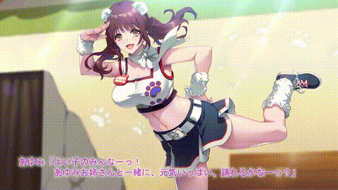 [もーあにクラフト] 遊園地で働く、話題のお姉さん 脅して自分のモノにするつもりが、.gif