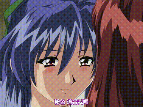 臭作Replay_第四夜「高部絵里」_中文字幕 _动漫__p60.gif