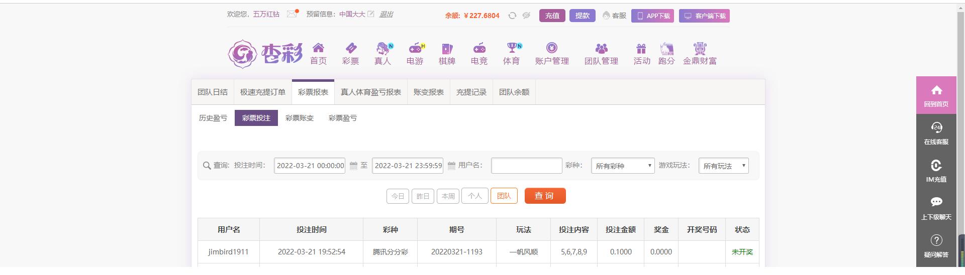 无标题.png