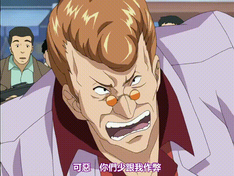 アンジェリウム_2_[中文字幕]_p60.gif
