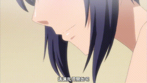 少女達の茶道ism_THE_ANIMATION_二席_中文字幕 _动漫__p5.gif