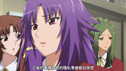 催眠術ZERO_kamma_1_「村越ゲーム」_中文字幕 _动漫__p60.gif