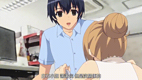 えろまんが_Hもマンガもステップアップ_猫耳、ブルマに、裸エプロン_小田桐香织の美味.gif
