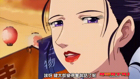 艶美_その壱1_[中文字幕]_p5.gif