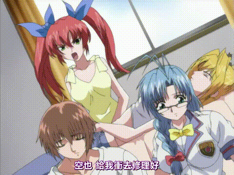 姉、ちゃんとしようよっ__第3話_柊家の秘密の巻_中文字幕_p20.gif