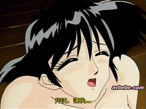 緋色の刻_〜巻乃四〜_[中文字幕]_p5.gif