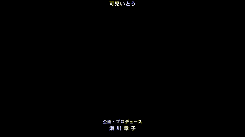 XL上司【第05話】_[中文字幕]_p80.gif