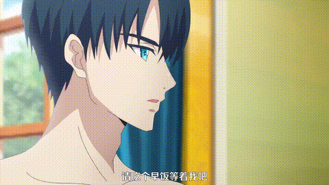 王子の本命は悪役令嬢【第07話】_[中文字幕]_p60.gif