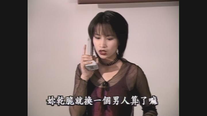 [AI高清修复]变身1998国语中字.mp4_20260308_212329.089.jpg
