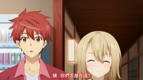 ド級編隊エグゼロス【第09話】_中文字幕_动漫__p40.gif
