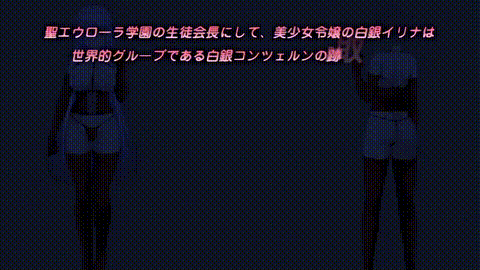 完璧お嬢様の私が土下座でマゾ堕ちするちょろインなワケないですわ__緊縛ドMお嬢様イ.gif