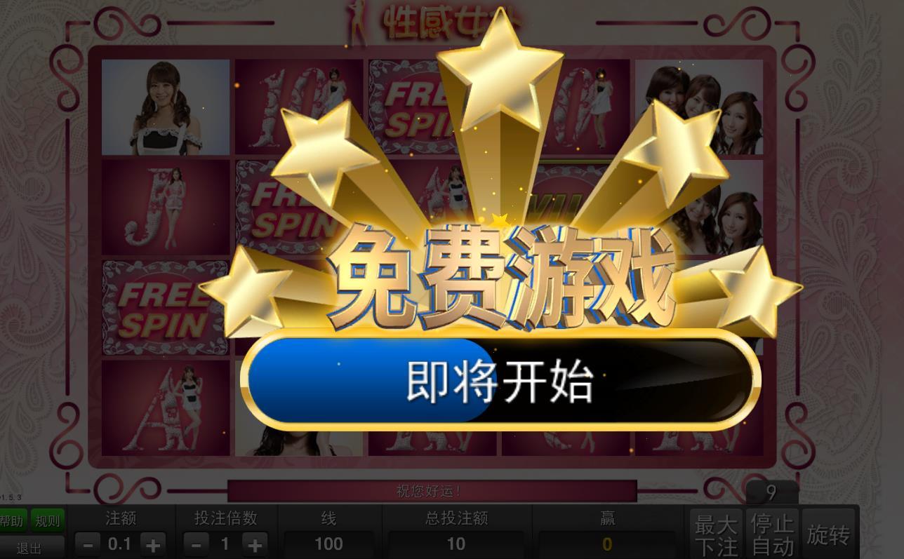 QQ浏览器截图20181008070418.jpg