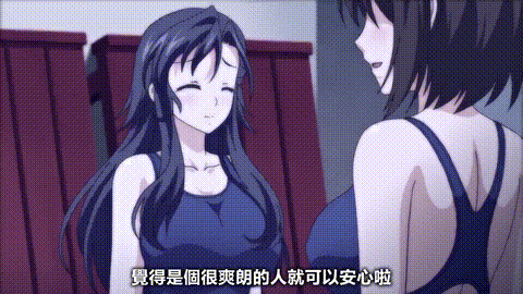 黒の教室_「潮ミルクJK搾り驯染み蔑む授业散姦」_中文字幕_p5.gif