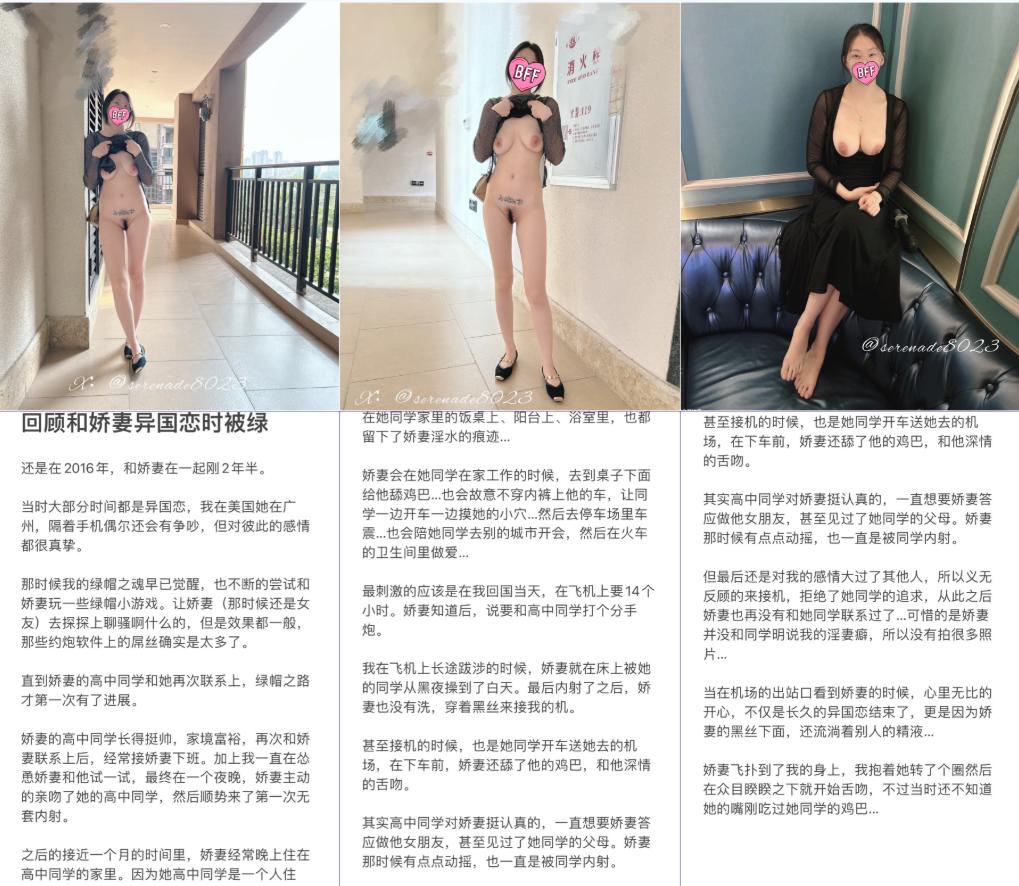 屏幕截图 2026-05-07 153626.png
