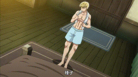 彼得_格里尔的贤者时间_1_p60.gif