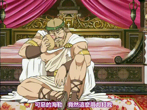 アンジェリウム_1_[中文字幕]_p5.gif