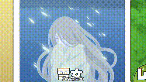 異種族レビュアーズ【第02話】_[中文字幕]_p60.gif