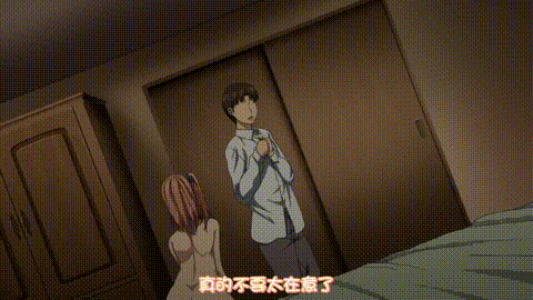 私は、快楽依存症1_弥美津ヒロ_中文字幕_我的快乐依存症_1_p80.gif
