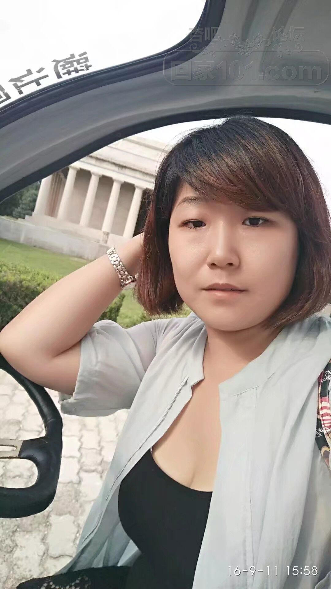 老大