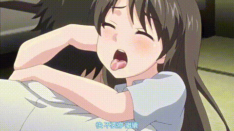 dokidokiりとる大家さん_お家賃6突き目_妖しい踊りで悪霊祓い_『婦警』さんのきわどい.gif