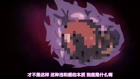 住宅_Residence_2_p20.gif